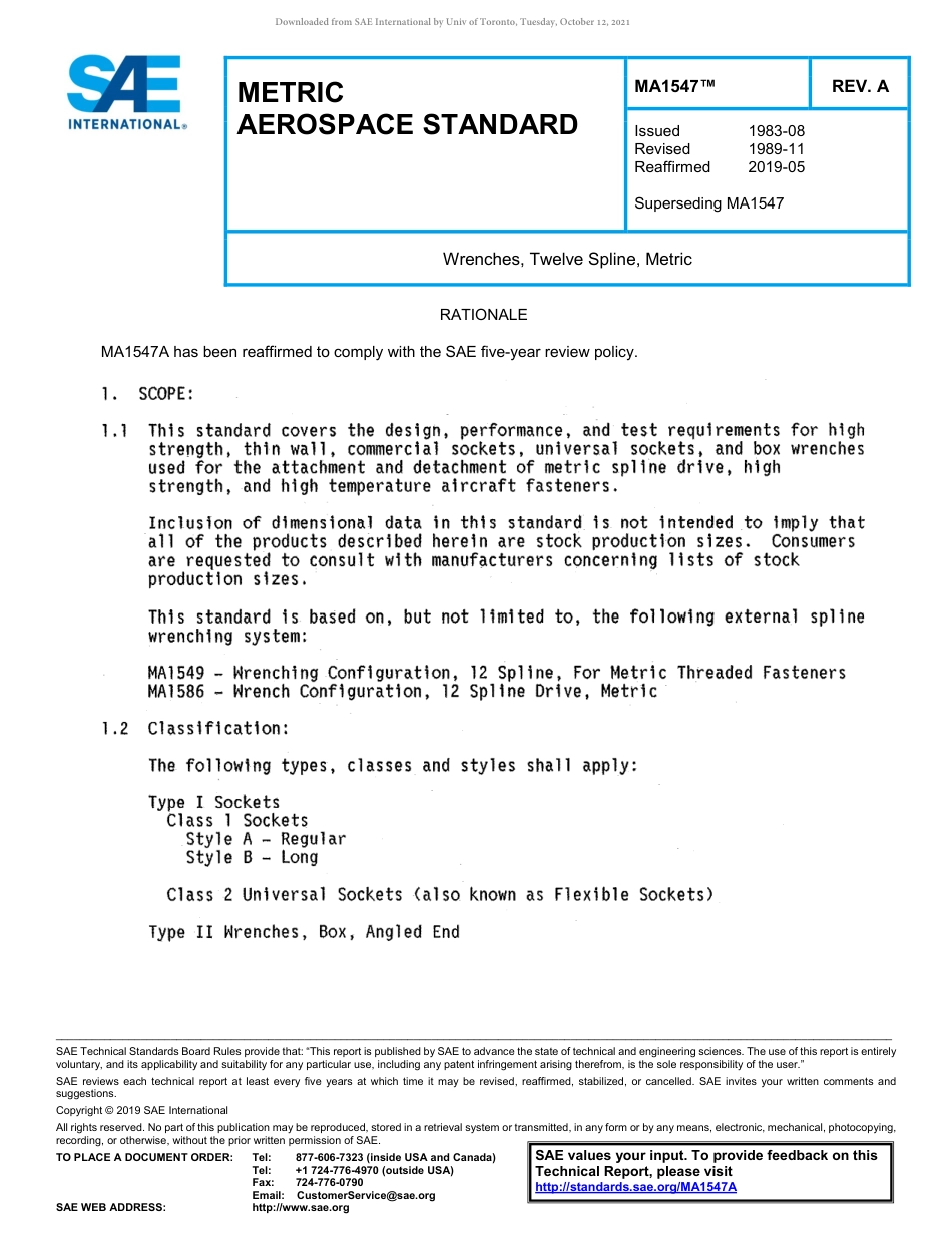 SAE MA 1547A-2019.pdf_第1页
