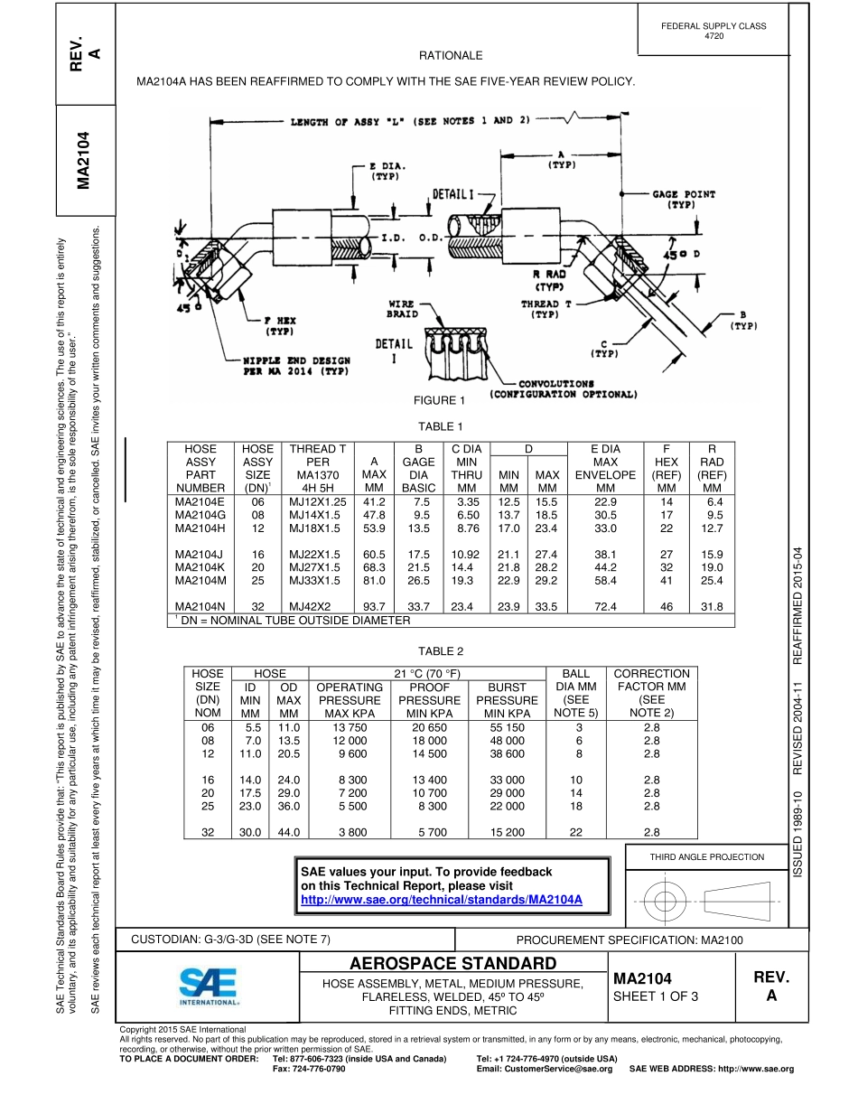SAE MA 2104A-2015.pdf_第1页