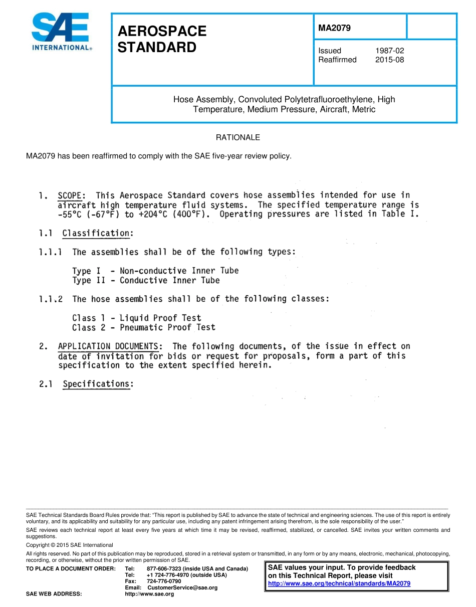 SAE MA 2079-2015.pdf_第1页