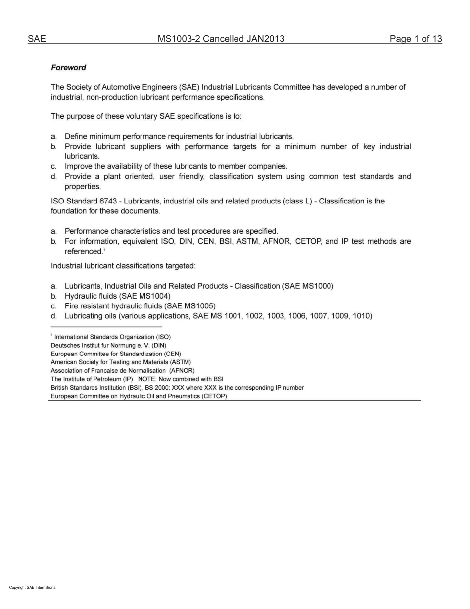 SAE MS 1003-2-2013.pdf_第2页
