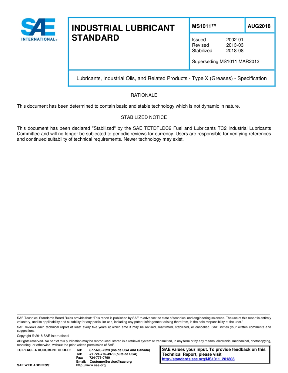 SAE MS 1011-2018.pdf_第1页