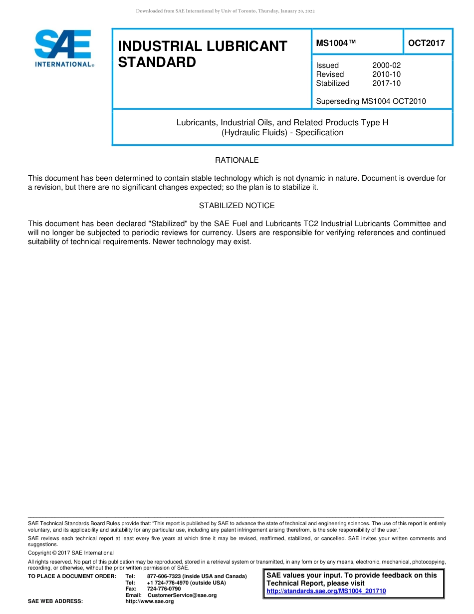 SAE MS 1004-2017.pdf_第1页