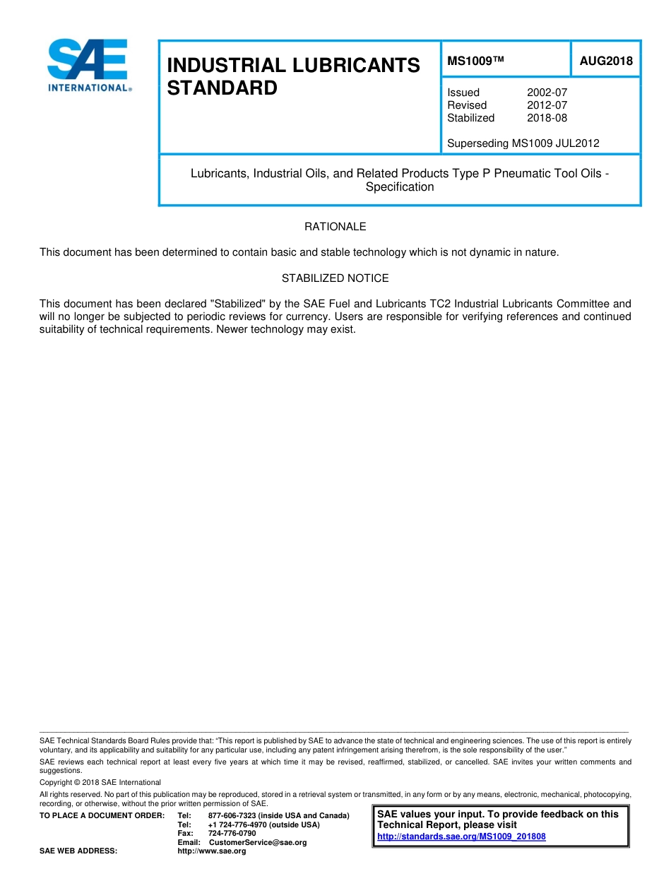 SAE MS 1009-2018.pdf_第1页