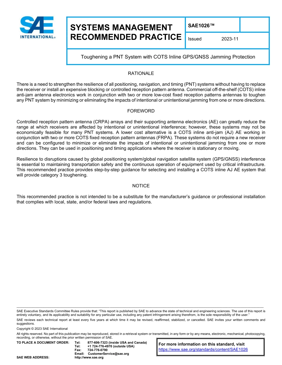 SAE 1026-2023.pdf_第1页