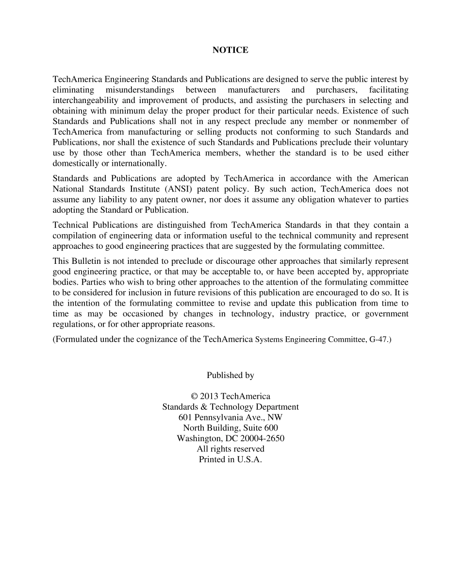 SAE TA-HB-0007-1-2013.pdf_第3页