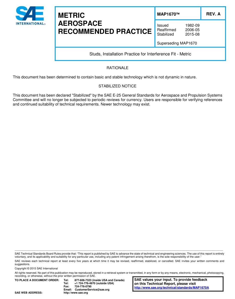 SAE MAP 1670A-2015.pdf_第1页