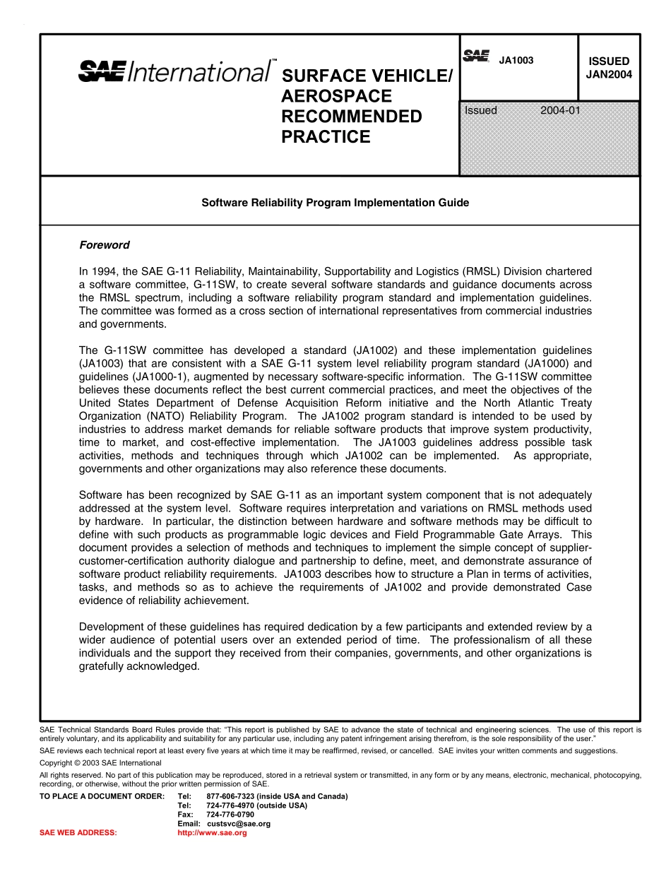 SAE JA1003-2004.pdf_第1页