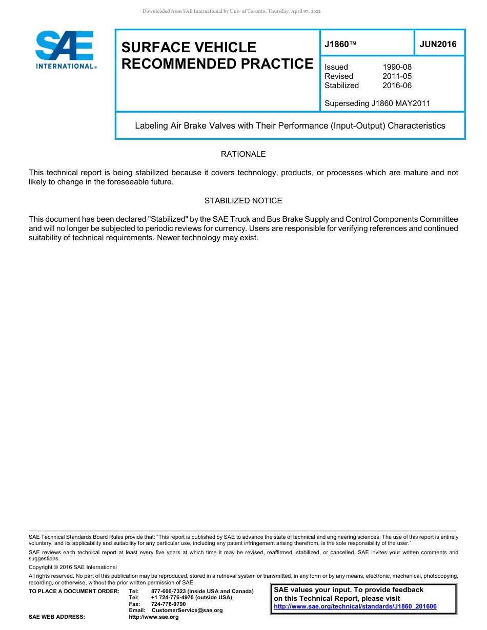 SAE J1860-2016.pdf_第1页