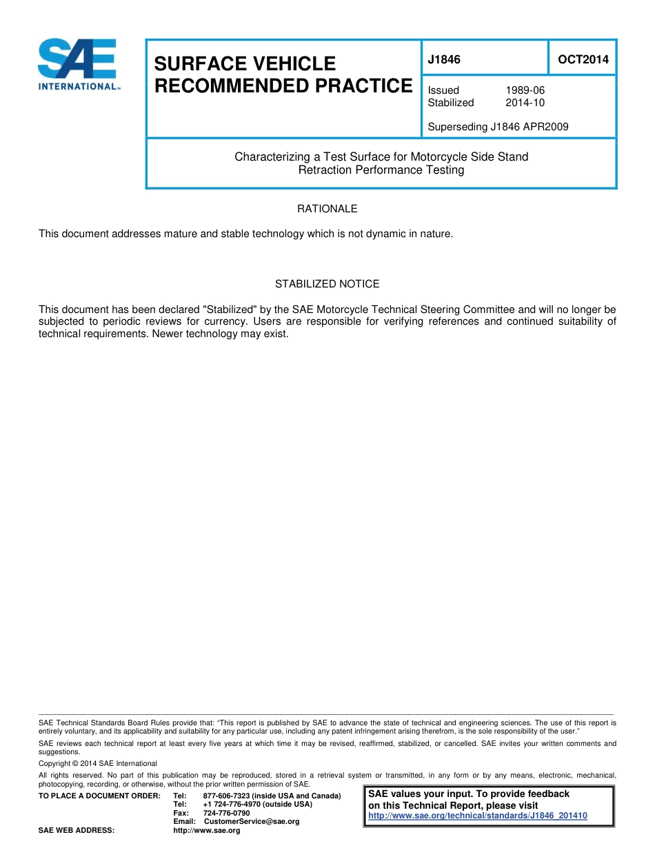 SAE J1846-2014.pdf_第1页