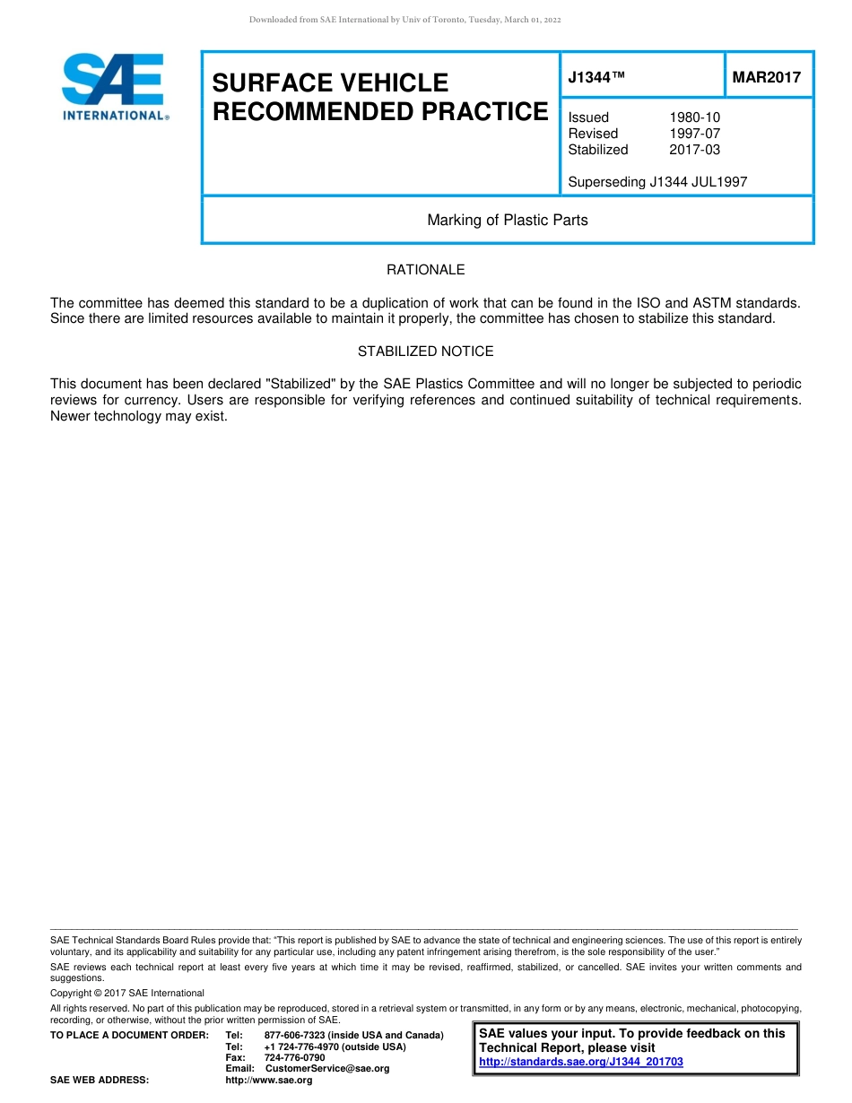 SAE J1344-2017.pdf_第1页