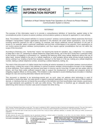 SAE J2972-2014.pdf