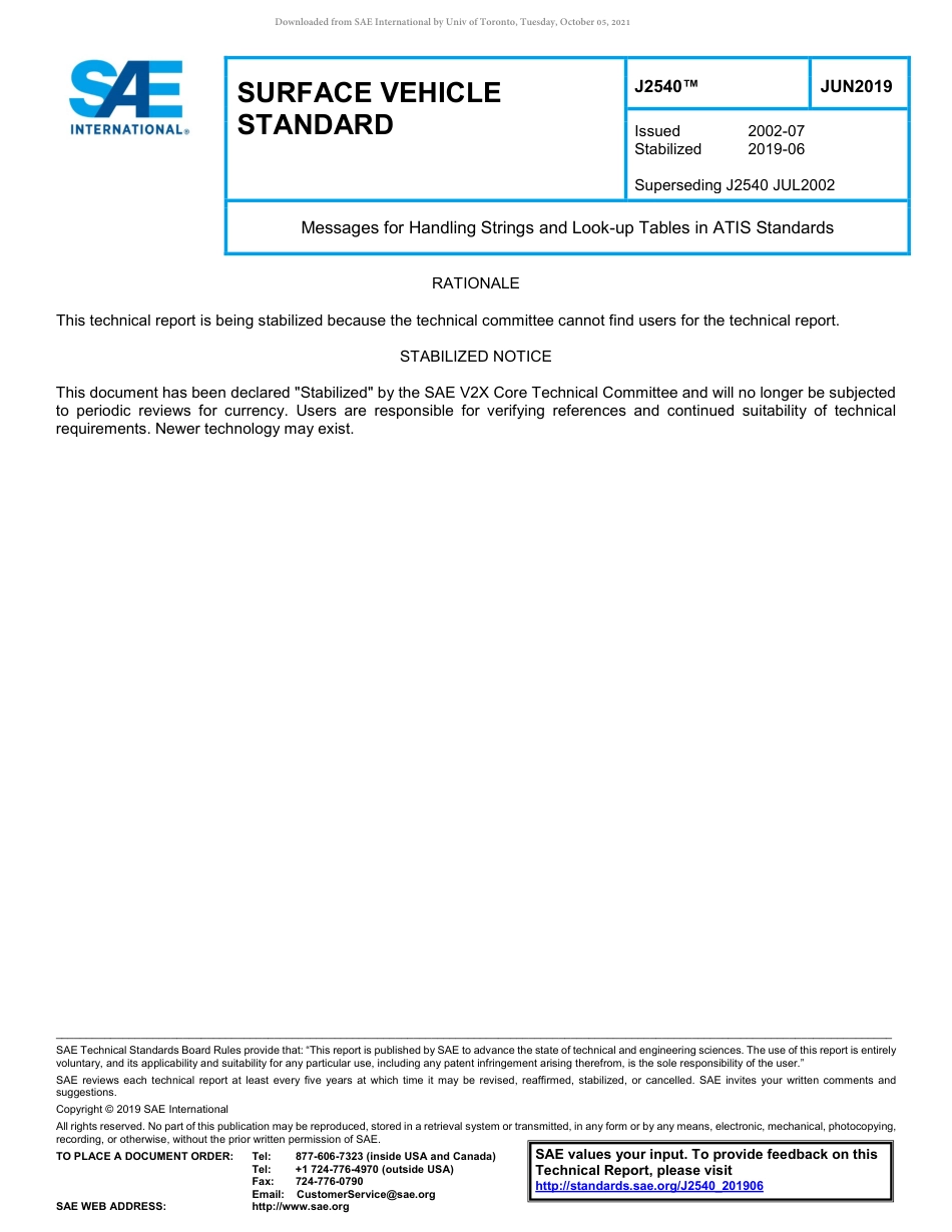 SAE J2540-2019.pdf_第1页