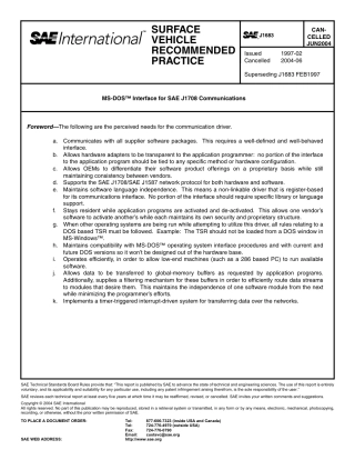 SAE J1683-2004.pdf
