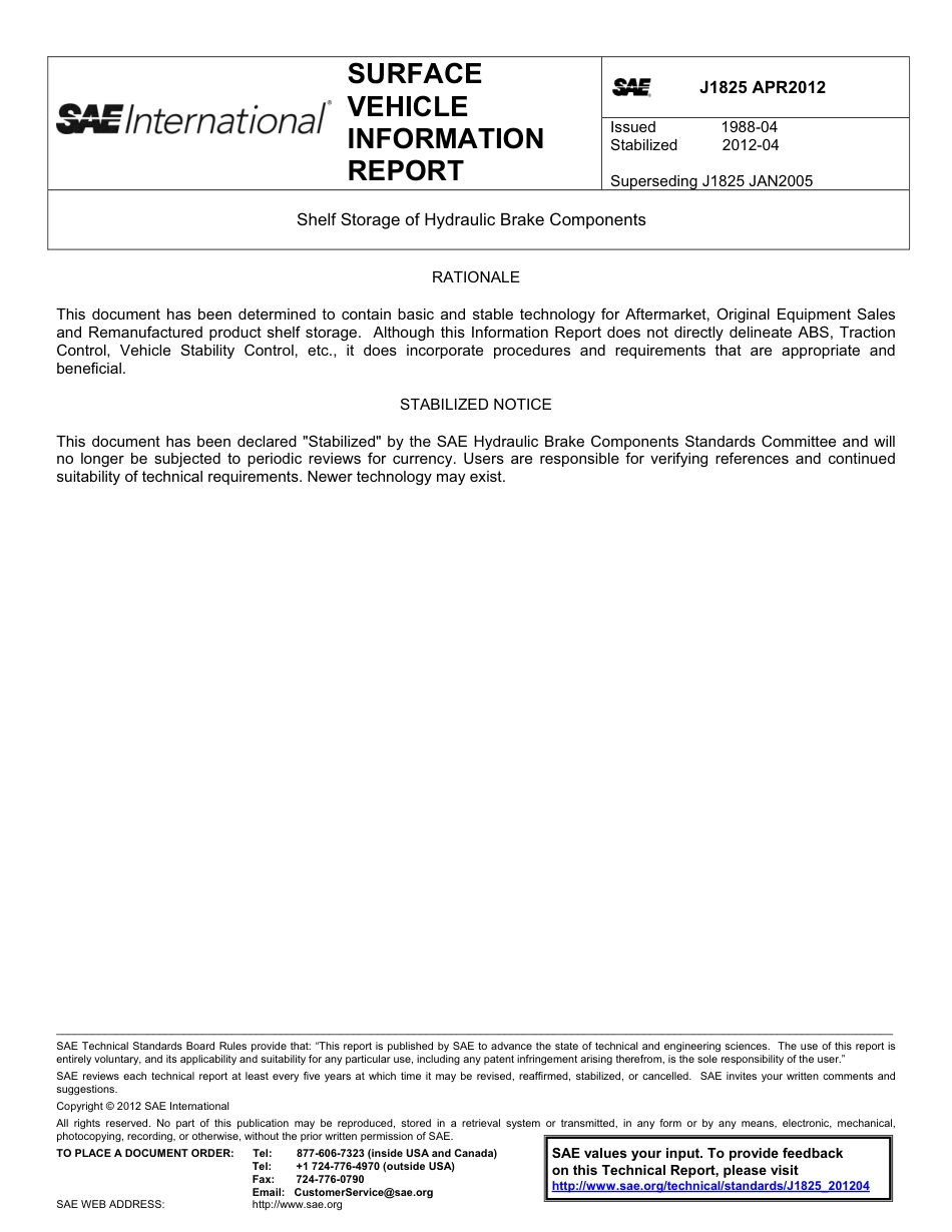 SAE J1825-2012.pdf_第1页