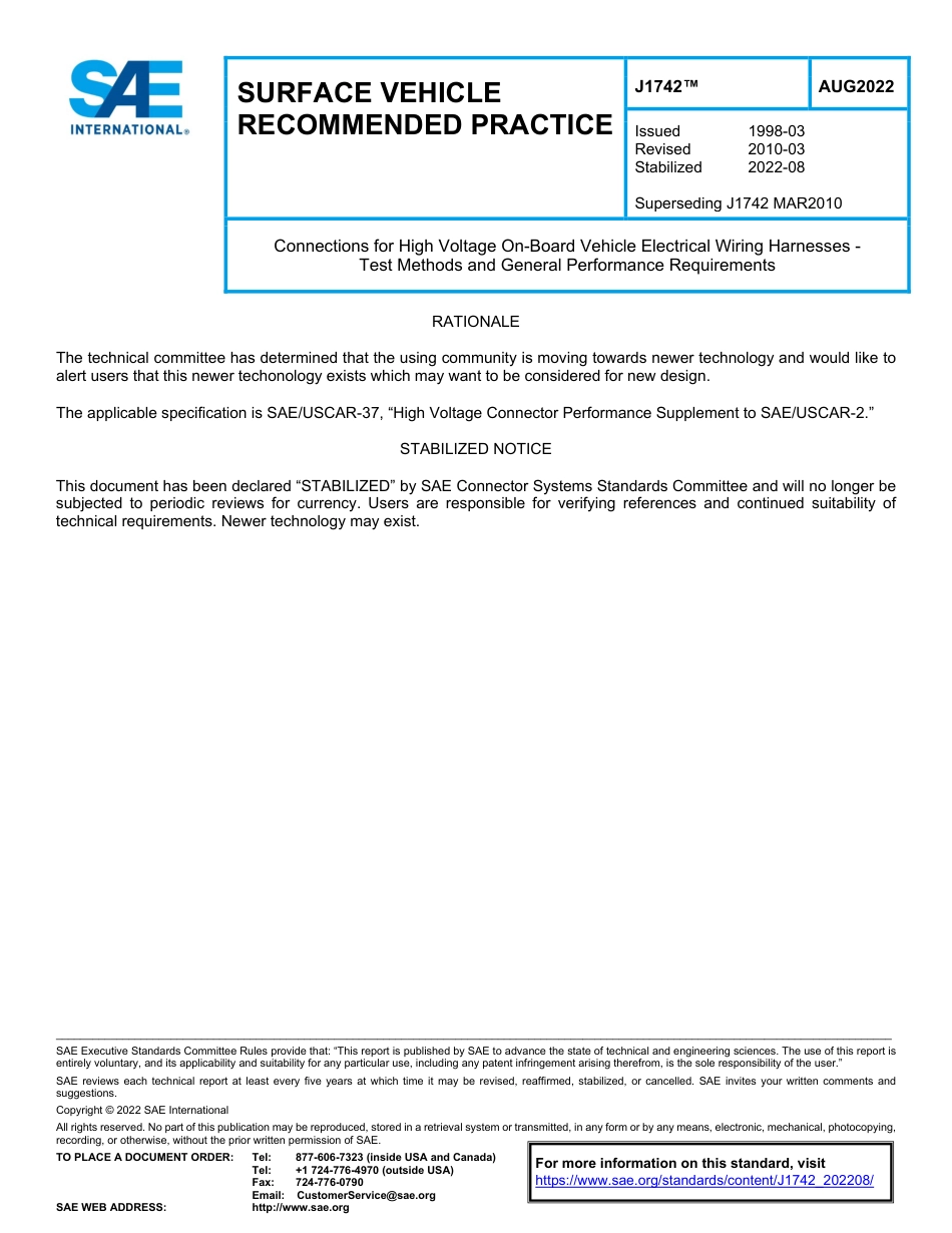 SAE J1742-2022.pdf_第1页