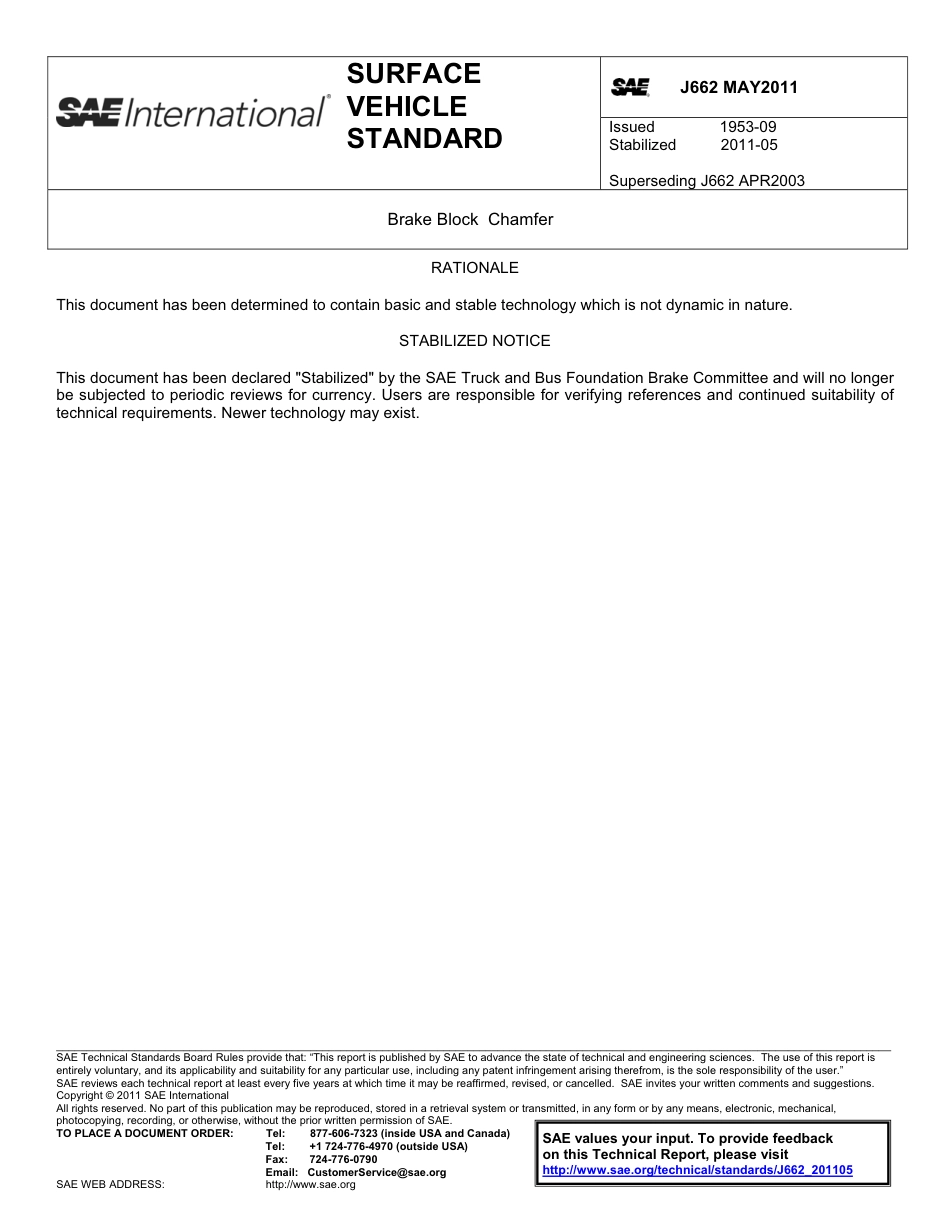 SAE J662-2011.pdf_第1页
