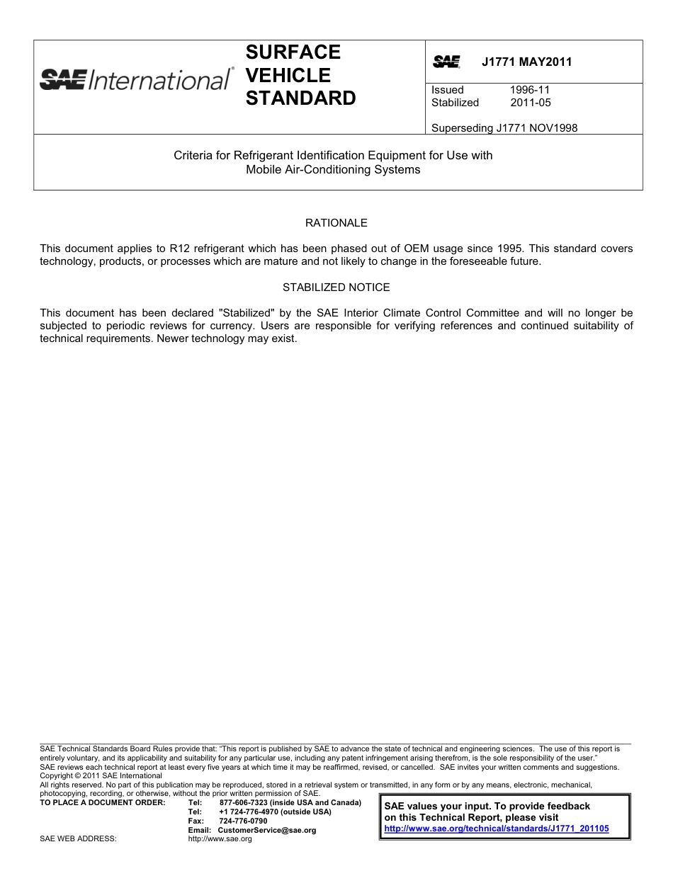 SAE J1771-2011.pdf_第1页