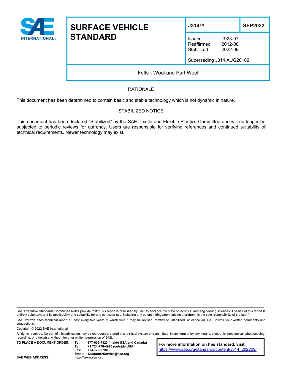 SAE J314-2022.pdf_第1页