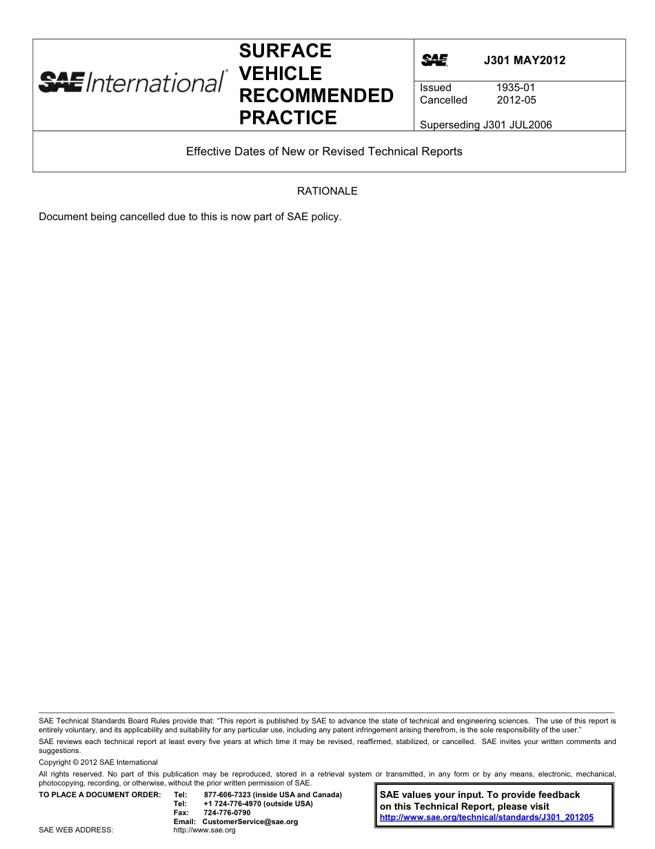 SAE J301-2012.pdf_第1页