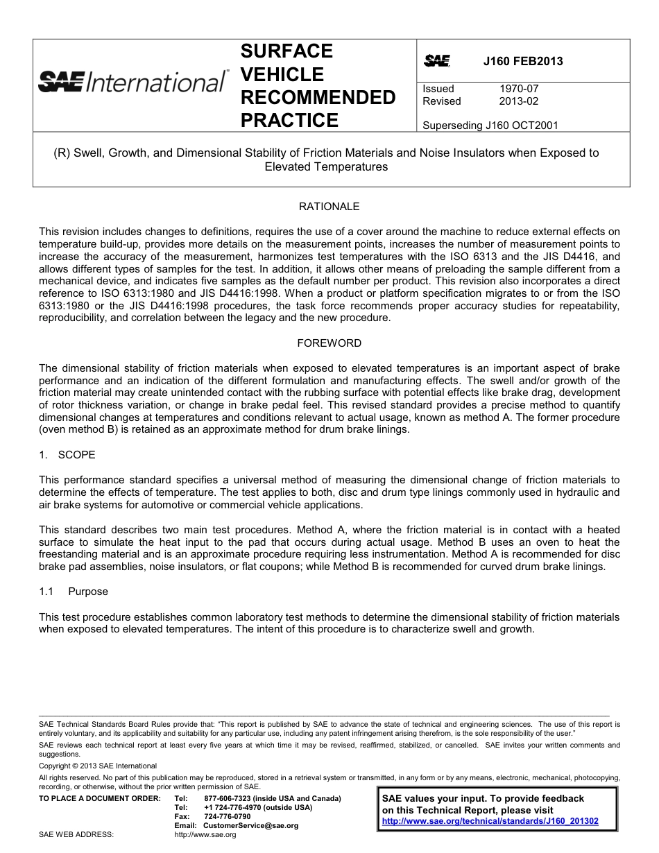 SAE J160-2013.pdf_第1页