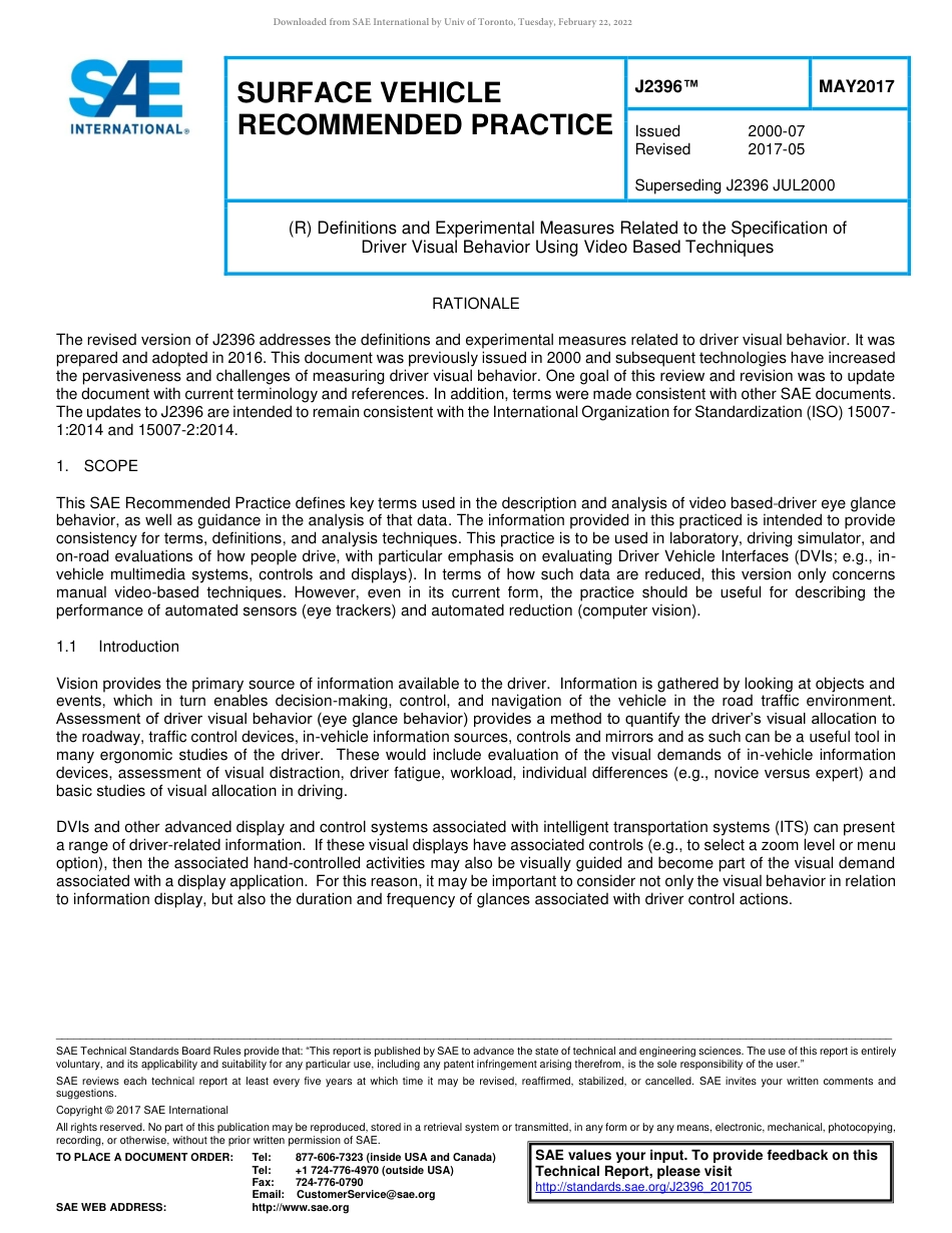 SAE J2396-2017.pdf_第1页