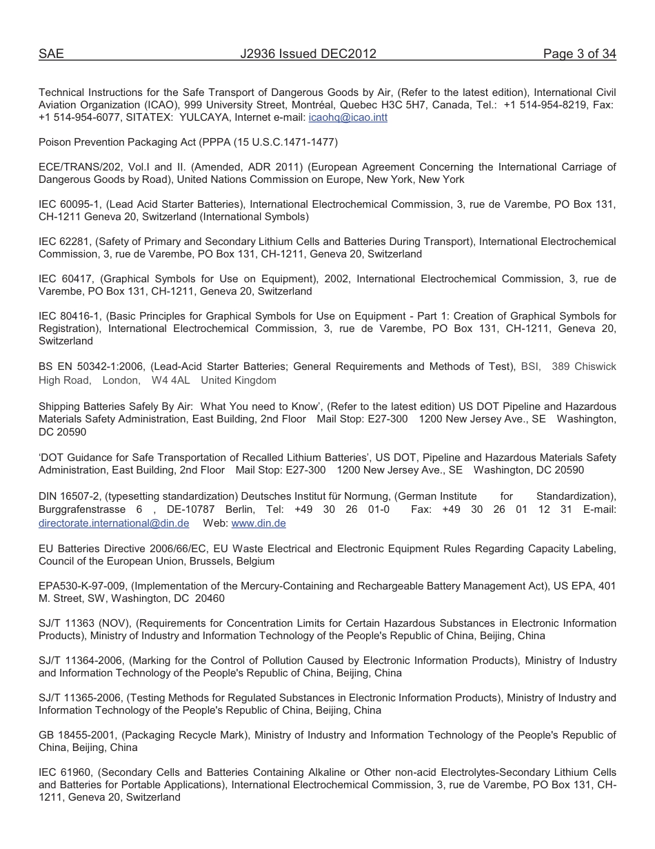 SAE J2936-2012.pdf_第3页