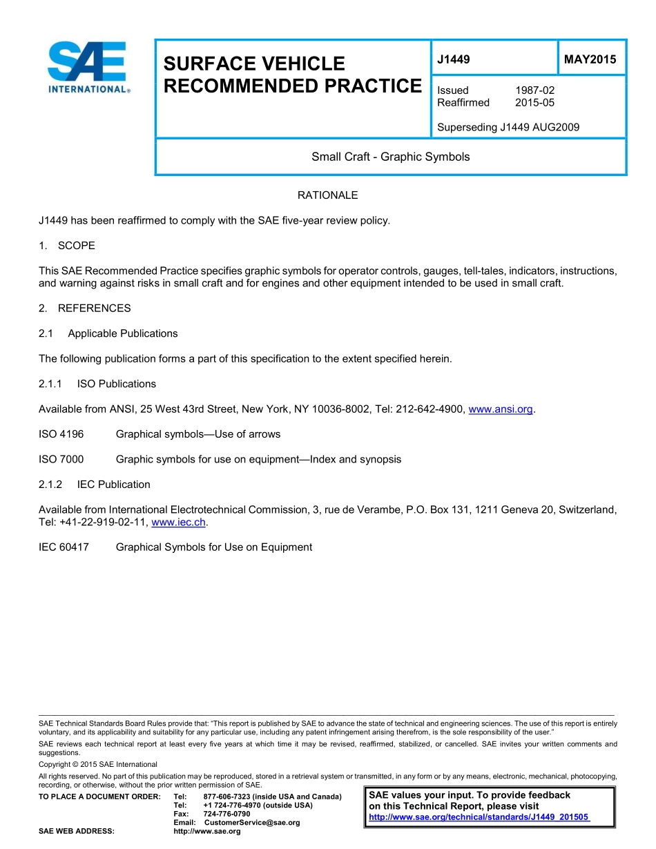 SAE J1449-2015.pdf_第1页