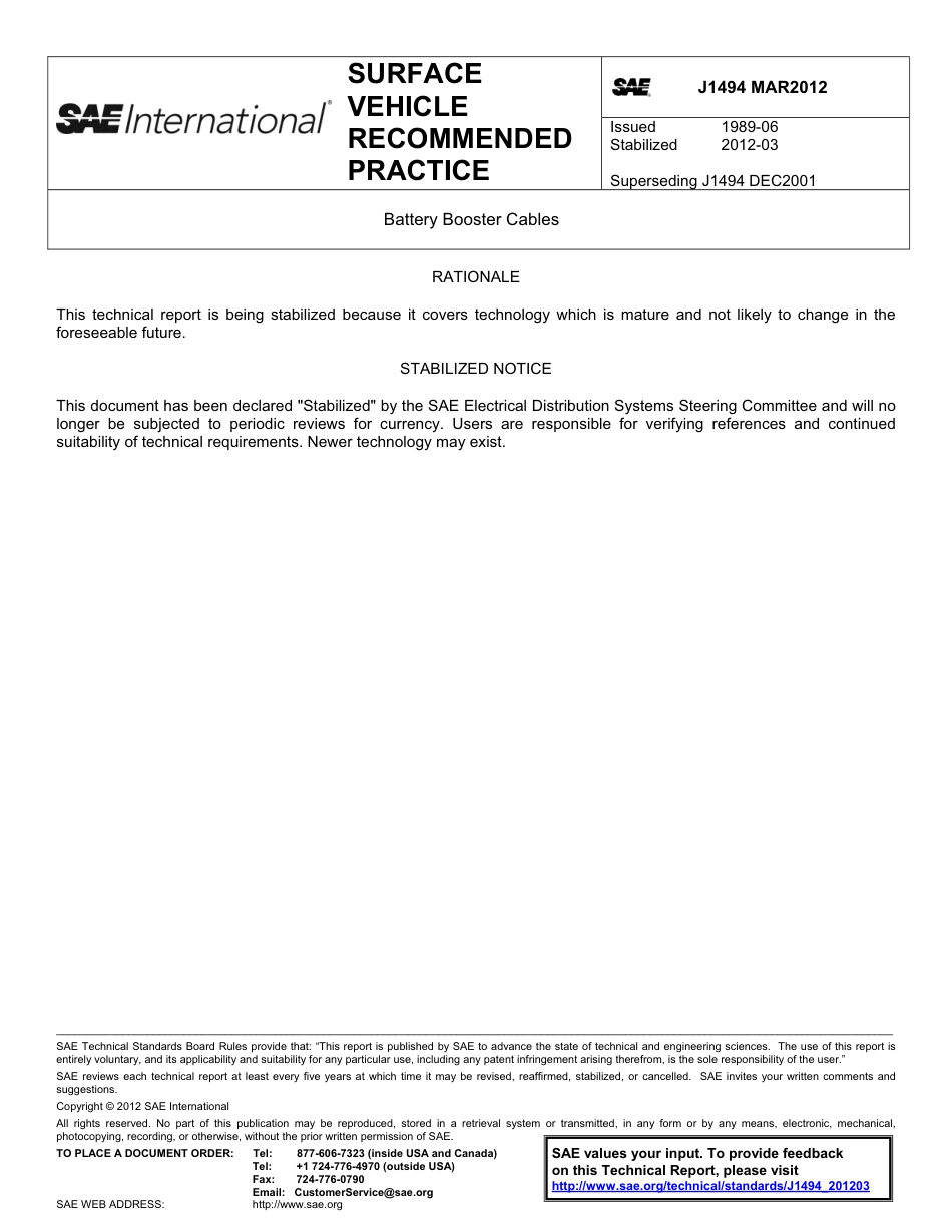 SAE J1494-2012.pdf_第1页