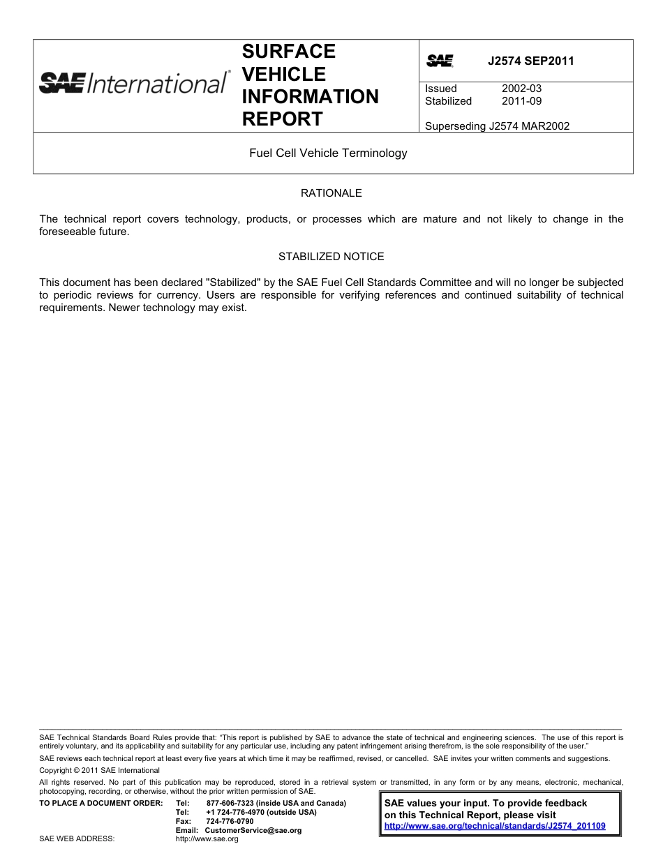 SAE J2574-2011.pdf_第1页