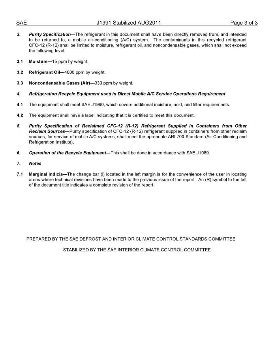 SAE J1991-2011.pdf_第3页