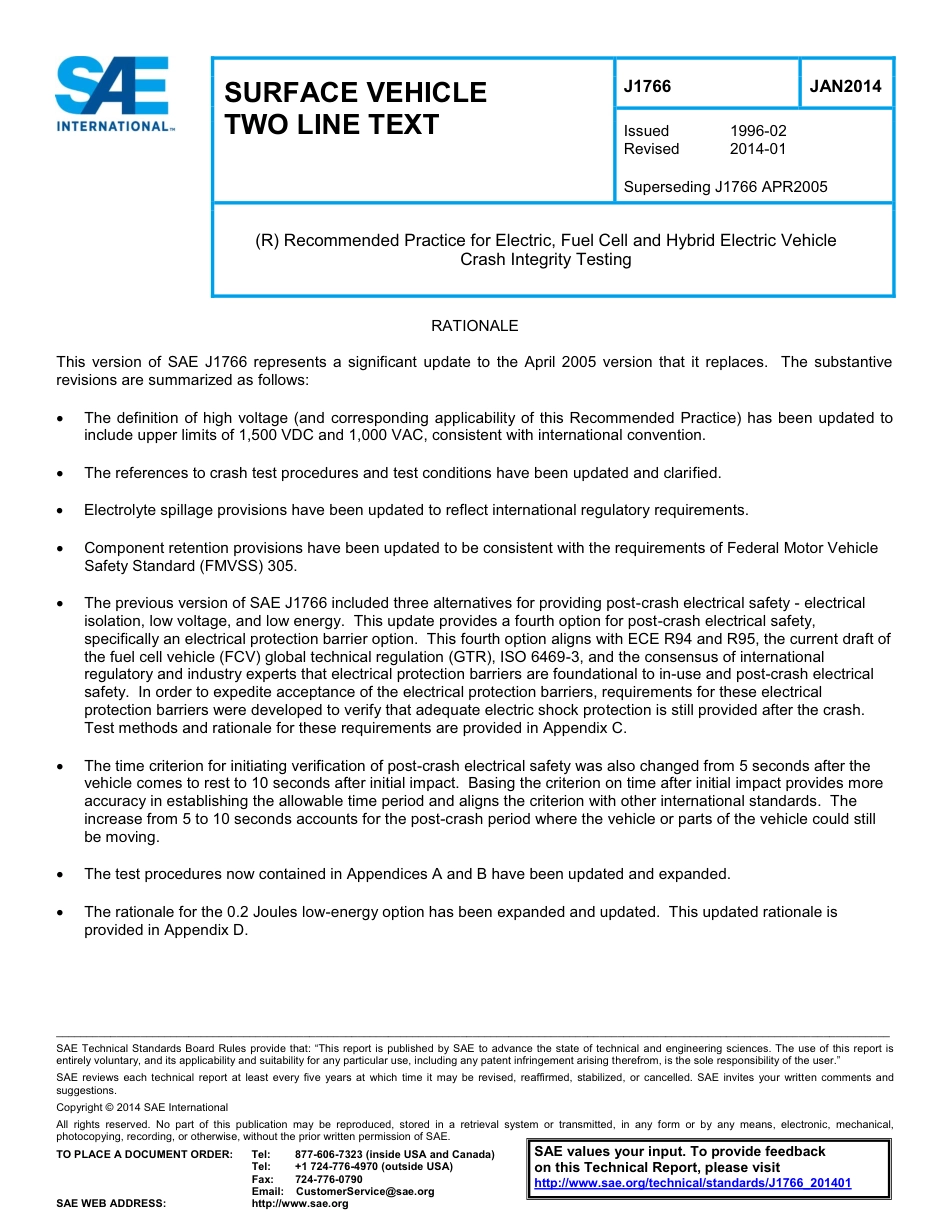 SAE J1766-2014.pdf_第1页