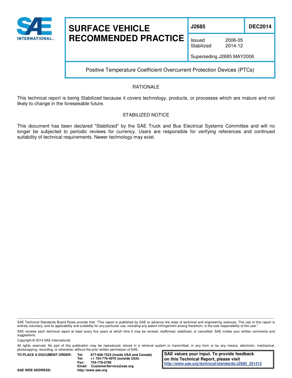 SAE J2685-2014.pdf_第1页