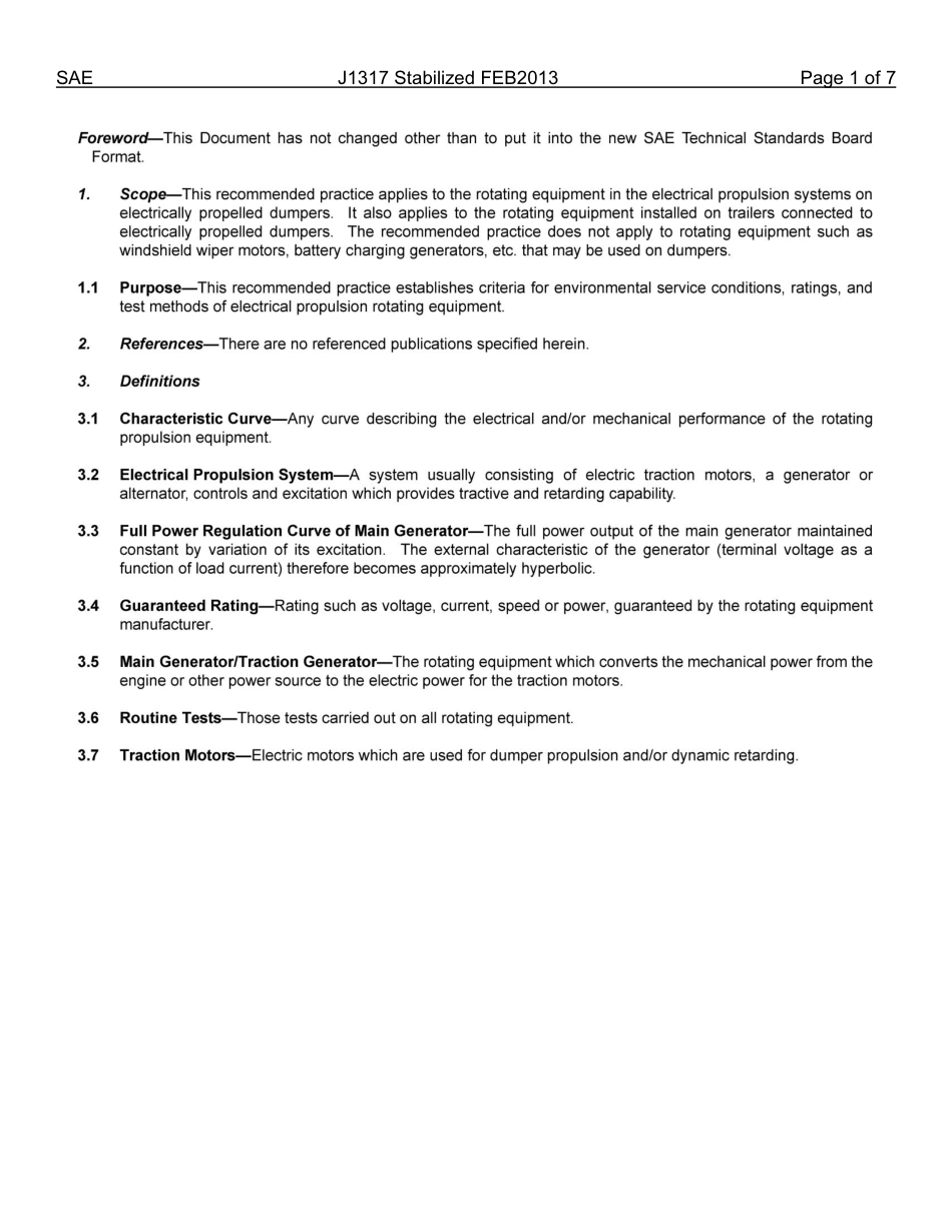 SAE J1317-2013.pdf_第2页