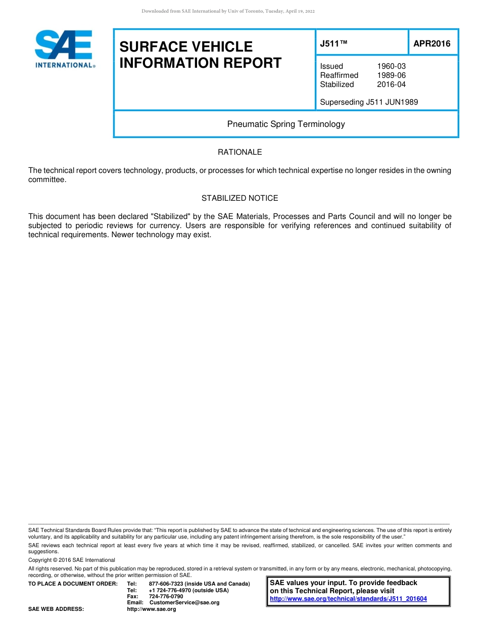 SAE J511-2016.pdf_第1页