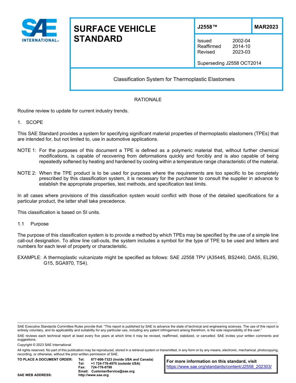 SAE J2558-2023.pdf_第1页