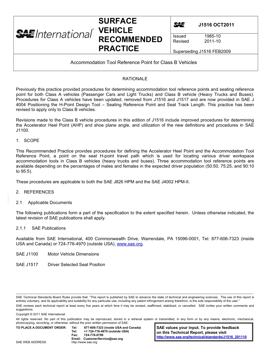 SAE J1516-2011.pdf_第1页