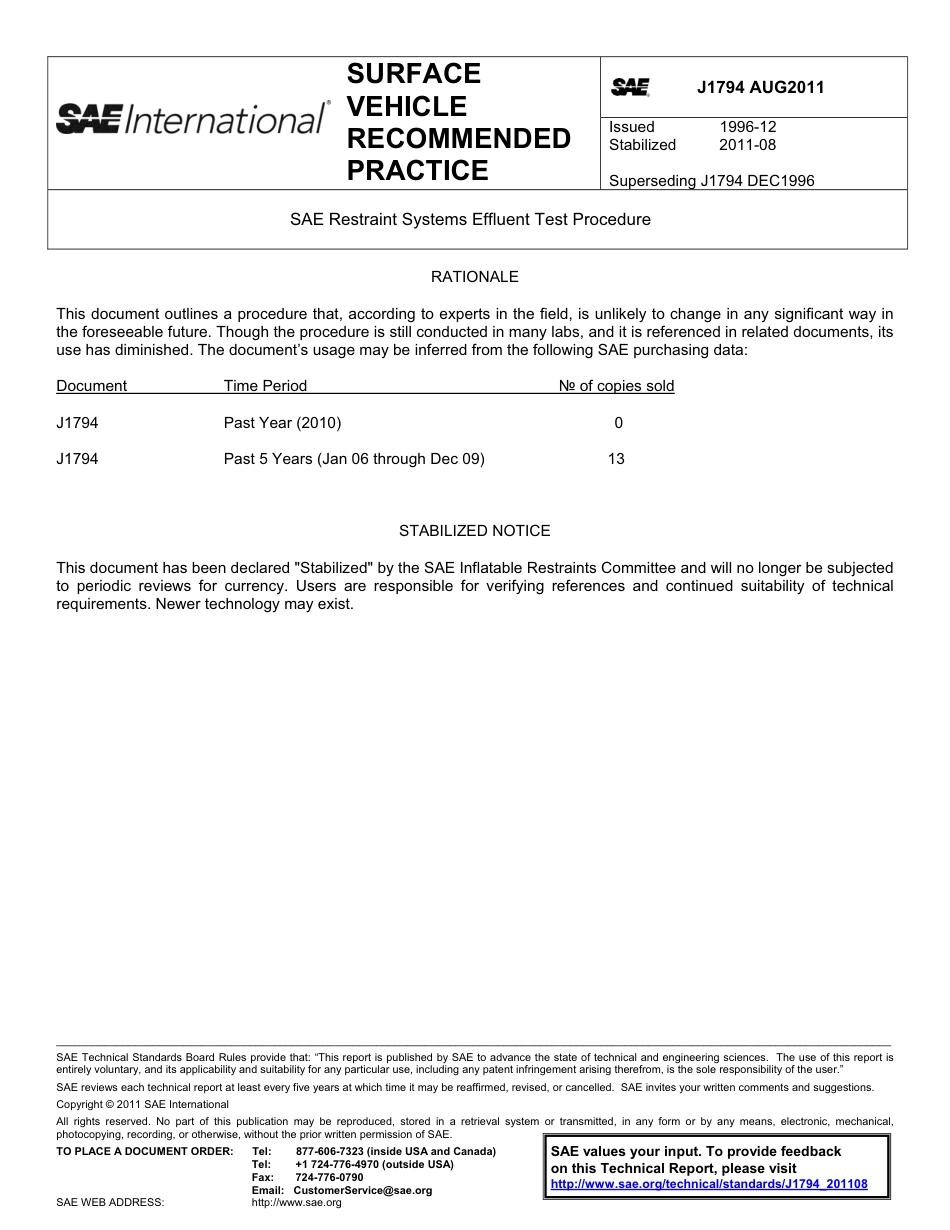 SAE J1794-2011.pdf_第1页