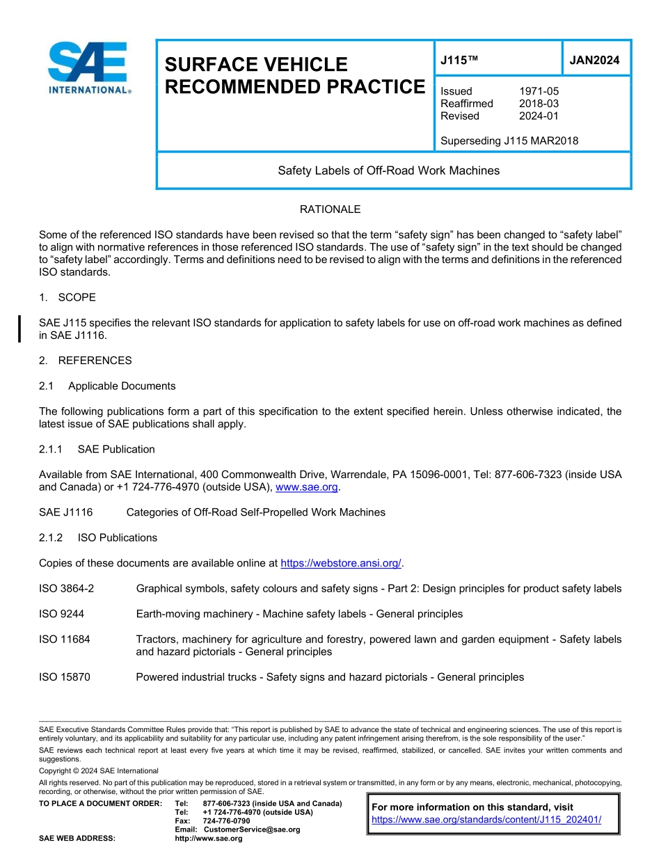 SAE J115-2024.pdf_第1页
