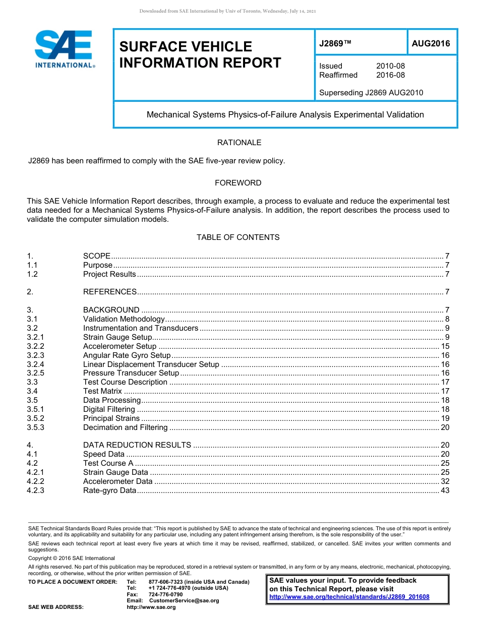 SAE J2869-2016.pdf_第1页