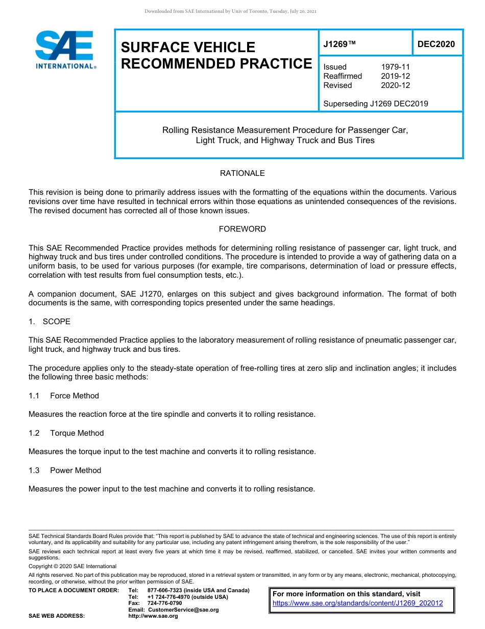 SAE J1269-2020.pdf_第1页