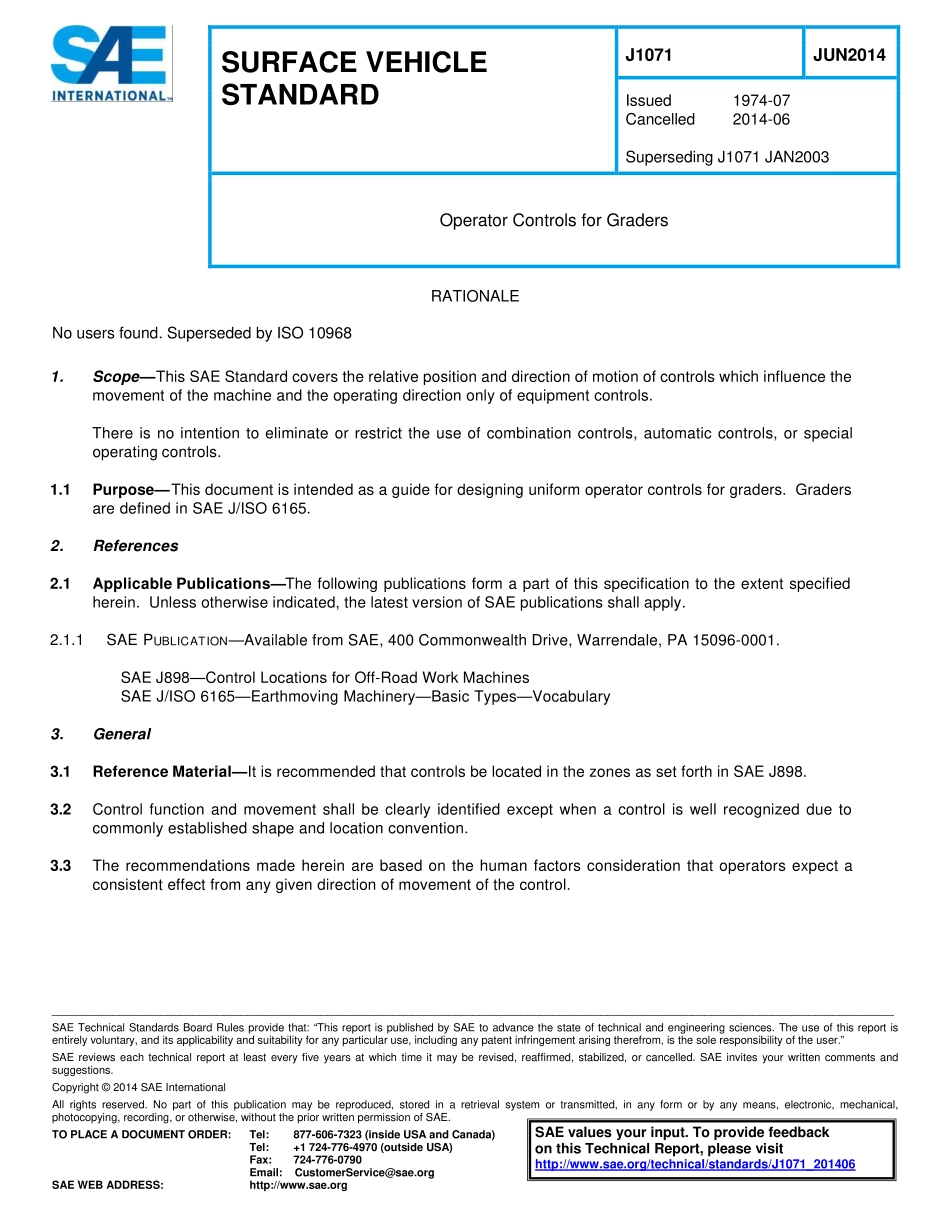 SAE J1071-2014.pdf_第1页