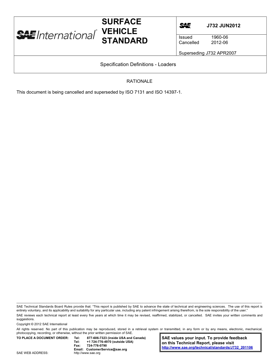 SAE J732-2012.pdf_第1页