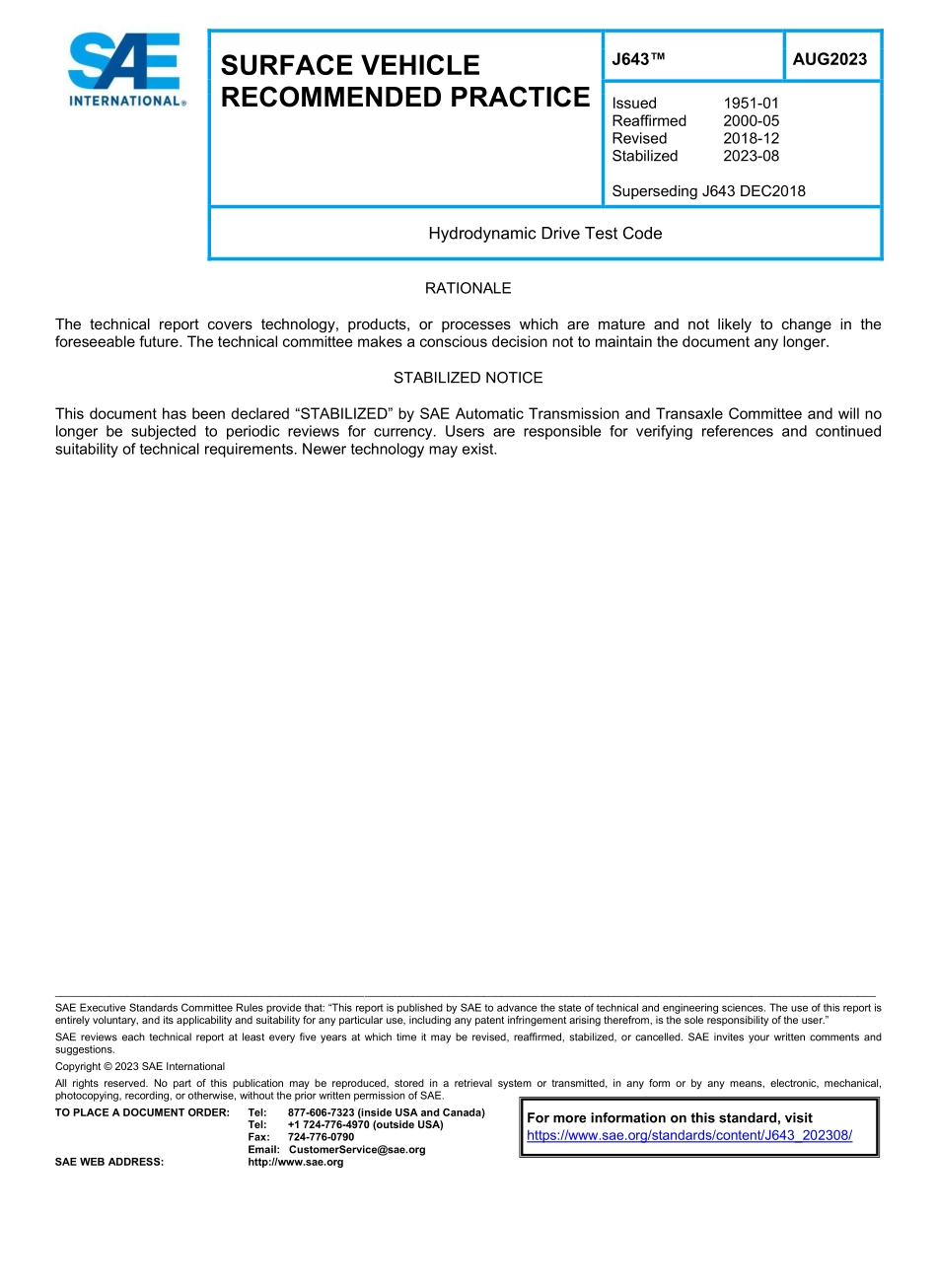 SAE J643-2023.pdf_第1页