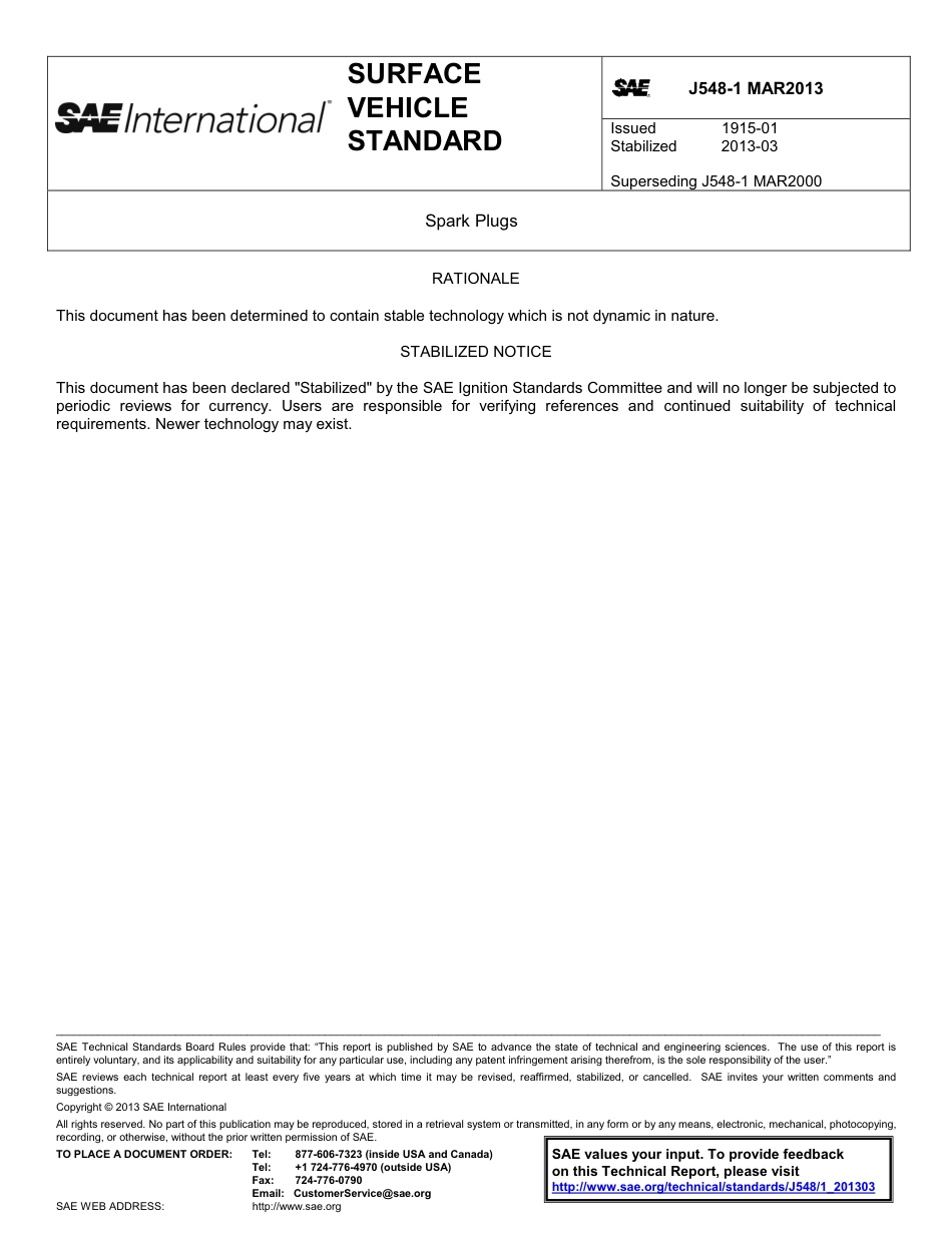 SAE J548-1-2013.pdf_第1页