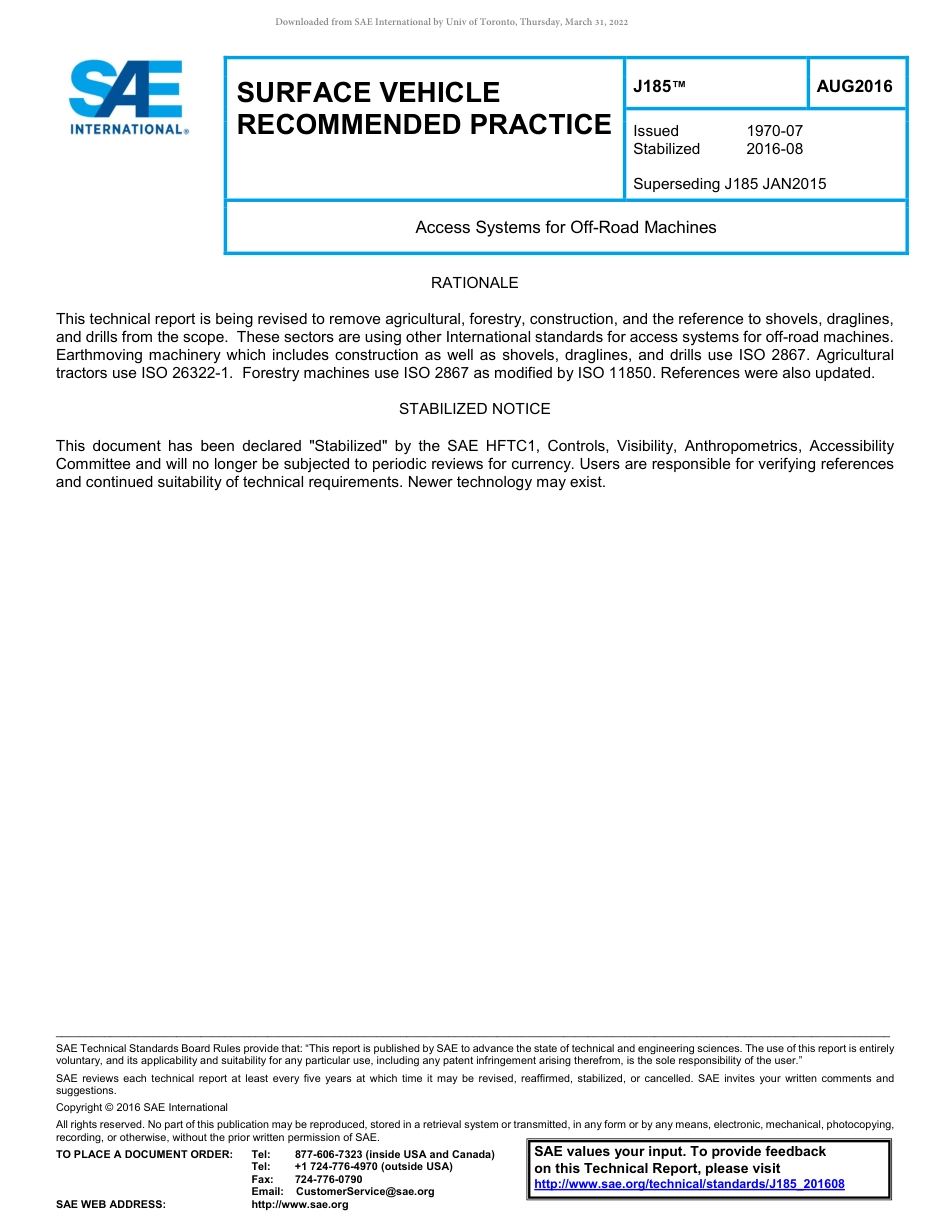 SAE J185-2016.pdf_第1页