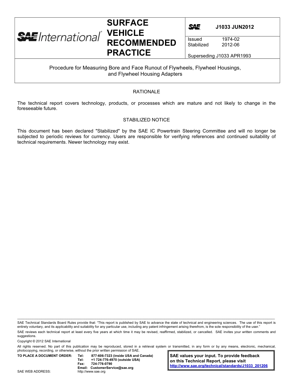SAE J1033-2012.pdf_第1页