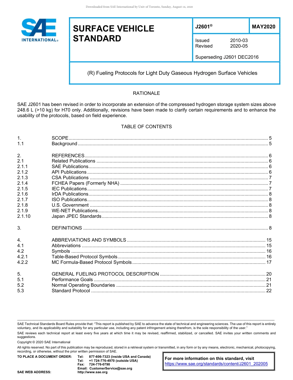 SAE J2601-2020.pdf_第1页