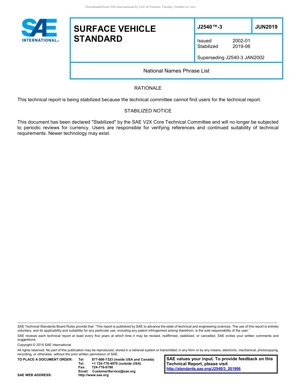 SAE J2540-3-2019.pdf_第1页