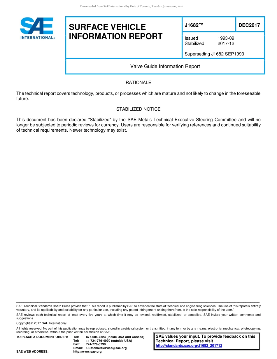 SAE J1682-2017.pdf_第1页
