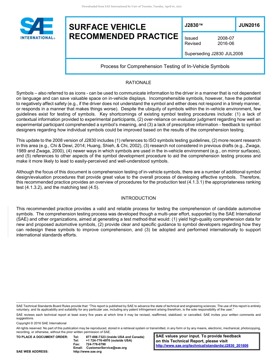 SAE J2830-2016.pdf_第1页